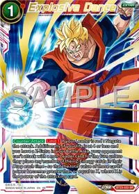 Explosive Dance Reprint (Expansion Deck Box Set 24: Premium 7th Anniversary Box 2024)