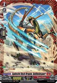 Explosive Dash Dragon Gallimimspurt FR (DZ-BT03: Dimensional Transcendence)