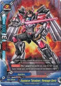 Explosive Takedown Rampage Sonic (Neo Enforcer ver.E)