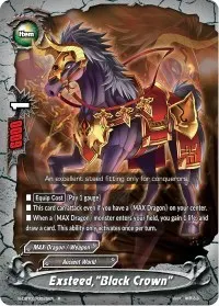 Exsteed Black Crown (S-CBT02: Violence Vanity)