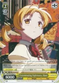 Exterminating Nightmares Mami (Puella Magi Madoka Magica the Movie -Rebellion-)