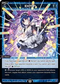 EXTRA (Dissonance Diva)