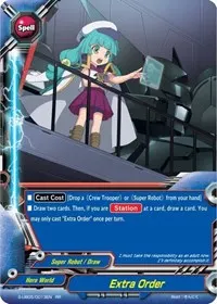 Extra Order (Buddy Again Vol.2 ~Super Buddy War EX~)