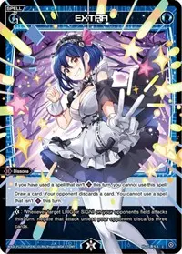 EXTRA Parallel Foil (Dissonance Diva)