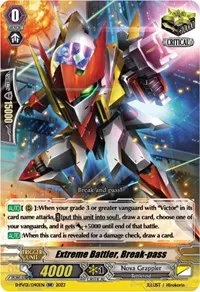 Extreme Battler Break pass (D-PV01: History Collection)
