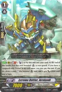 Extreme Battler Jerohawk (G-EB03: The GALAXY STAR GATE)