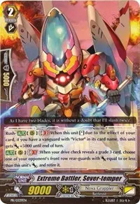 Extreme Battler Sever temper (Promo Cards)