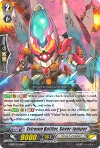 Extreme Battler Sever temper (G-EB03: The GALAXY STAR GATE)