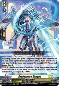 Exuberance Dragon (DZ-BT13: Parallactic Clash)
