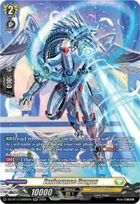 Exuberance Dragon SR (DZ-BT13: Parallactic Clash) — Cardfight Vanguard Card Value