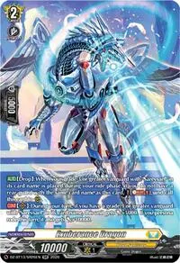 Exuberance Dragon SR (DZ-BT13: Parallactic Clash)