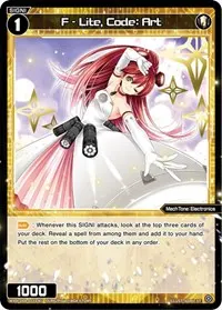 F Lite Code Art (Diva Debut Deck D04: WOLF LION LOVIT)