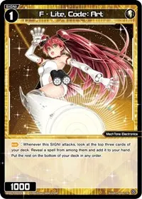 F Lite Code Art August 2022 (Promo Cards)