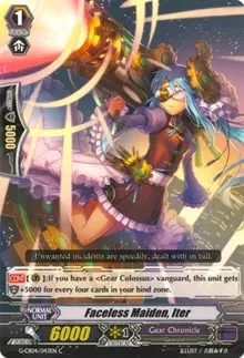 Faceless Maiden Iter (G-CB04: Gear of Fate)