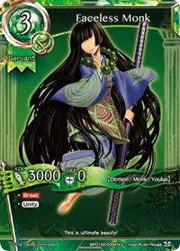 Faceless Monk (Caster Wars) — The Caster Chronicles Card Value