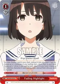 Fading Highlight (Saekano: How to Raise a Boring Girlfriend)