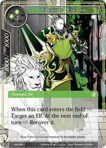 Faerurs Escort (Ancient Nights)