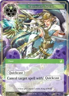 Faerurs Spell (Ancient Nights)