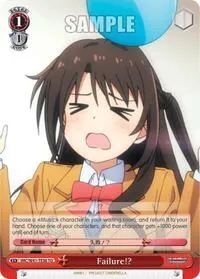 Failure (The iDOLM@STER Cinderella Girls) — Weiss Schwarz Card Value