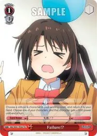 Failure (The iDOLM@STER Cinderella Girls)