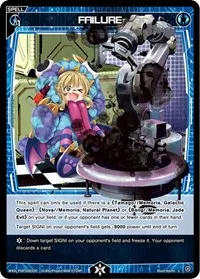 FAILURE (Spread Diva)