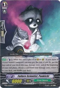 Failure Scientist Ponkichi (BT07: Rampage of the Beast King)