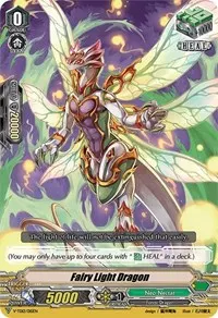 Fairy Light Dragon (V-TD12: Ahsha)