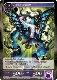 Fairy Shadow (Battle for Attoractia)
