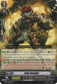 Fake Bomber (G-BT13: Ultimate Stride)
