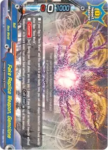 Fake Replica Weapon Gemclone (Shine! Super Sun Dragon!!)