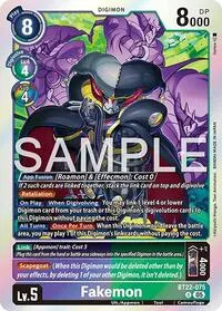 Fakemon (Cyber Eden)