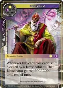 Fallen Saint (Return of the Dragon Emperor)