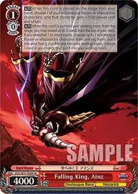 Falling King Ainz HC (Nazarick: Tomb of the Undead Vol.3 Extra Booster)
