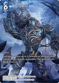 Famfrit (FF: Promo Cards)