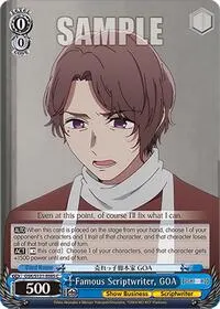 Famous Scriptwriter GOA ([OSHI NO KO] Vol.2)