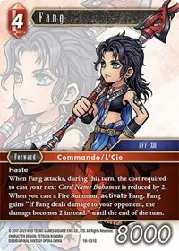 Fang (From Nightmares)