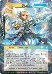 Faria (Alice Origin Starter Deck)