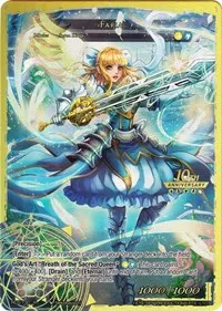 Faria (10th Anniversary: Ruler Collection Set)