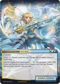 Faria Token (Alice Origin IV: Prologue of Attoractia) — Force of Will Card Value