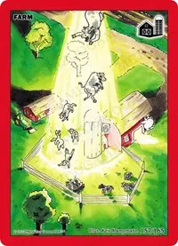 Farm (UFO: First Edition)