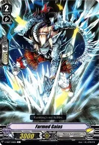 Farmed Gaias (V-EB07: The Heroic Evolution)