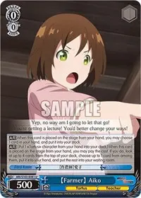 Farmer Aiko (Arifureta: From Commonplace to World's Strongest)