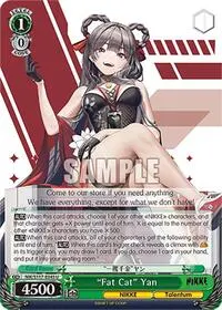 Fat Cat Yan (GODDESS OF VICTORY: NIKKE)