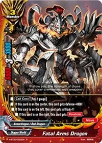 Fatal Arms Dragon (Galaxy Burst)