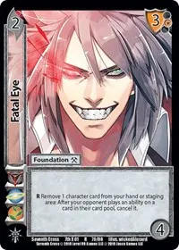 Fatal Eye (Seventh Cross)