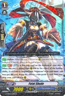 Fatal Shade (G-CHB03: Rummy Labyrinth Under the Moonlight)