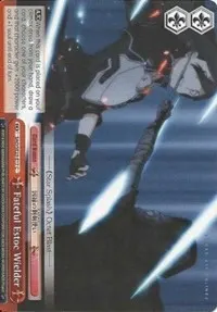 Fateful Estoc Wielder (Sword Art Online II)