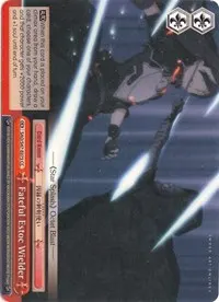 Fateful Estoc Wielder (Sword Art Online Re: Edit)