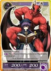 Faust SR (Vingolf -Engage Knights-) — Force of Will Card Value