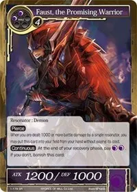 Faust the Promising Warrior (The Dawn of Valhalla)